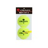 Sakurai Calflex LB-450 Tennis Ball, Hard, Non-Pressure, 2 Balls, Yellow