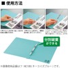 Kokuyo File Flat File NEOS A4 0.6 inch (15 mm)