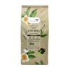 Tea People Blood Orange, 500 g Loose Tea in Small