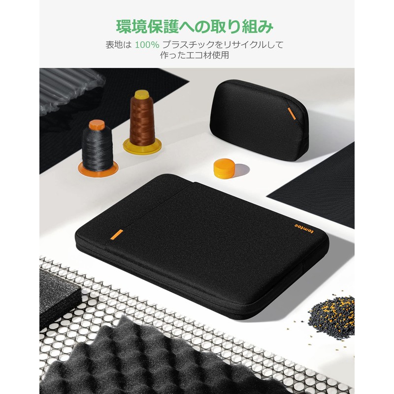 tomtoc 360° Shockproof Computer Case for 14 Inch MacBook Pro