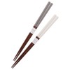 Tableware East Chopsticks Set of 2 Gray x White COCOE