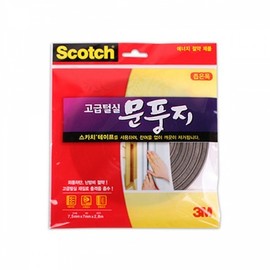 Yarn Draft Stopper Narrow Width