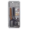Raymay Fujii SH1358N ZACCC ZAC Titanium Coated Blade Dark Clay