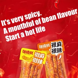 Phuumy 10 Pack 9.52oz Spicy Snacks Strip Of Chili Congee Delicious Chinese Snacks Asian