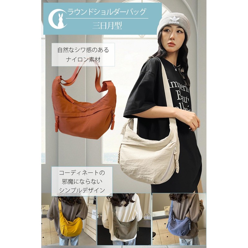 MIKA & MAYA Women's Round Shoulder Bag, Crescent-Shaped, Body Bag,