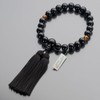 Butsudanya Takita Shoten Prayer Beads, Men's, Ebony (Glossy), 2 Tiers,