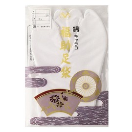 Fukusuke 7003-000 Cotton Calico Tabi Socks, 4 Pieces, Kofobe, Sarashi Lining, Haze Shape, 100 Patterns and Sizes, Fit, white