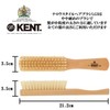 GB Kent narousutairu Hair Brush LG3 
