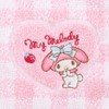 Sanrio 782475 My Melody Cool Touch Petite Towel