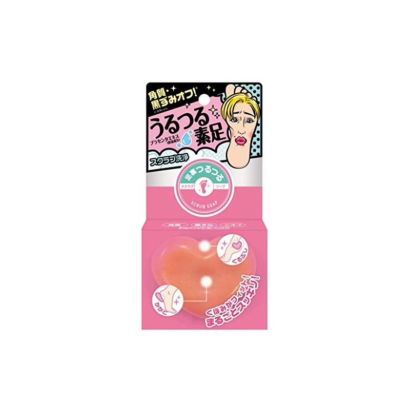 Ji Shiosha Smooth Sole Scrub Soap, 1 Piece