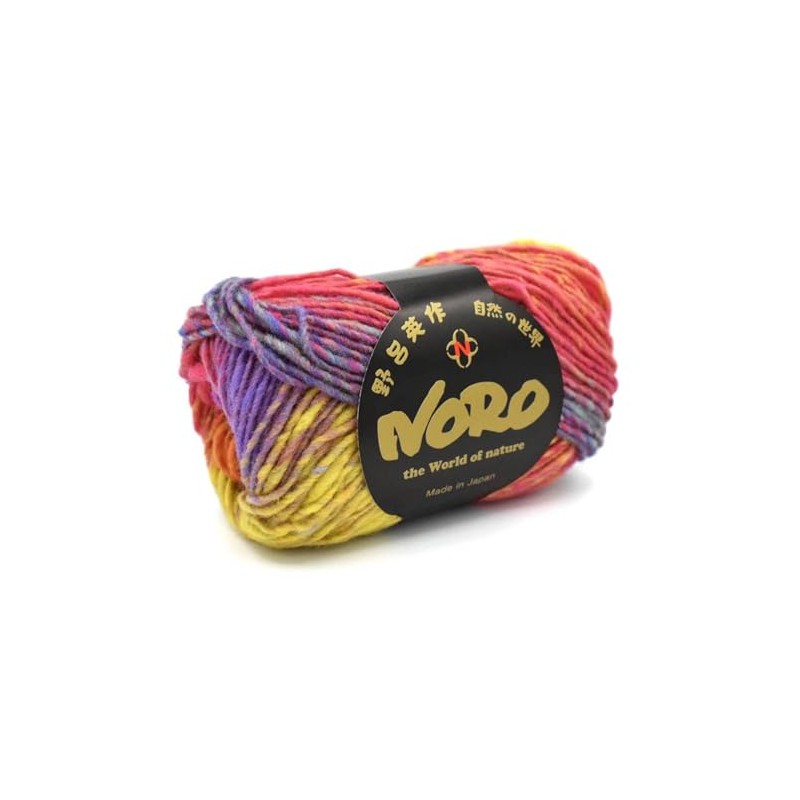 Noro Kureyon Yarn (124 - Sanjō)
