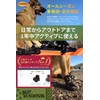 Muttluks Mat Trackers Dog Shoes, Easy to Put On and