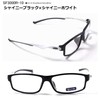 Enix SF3000R-10 +1.50 Reading Glass, Black and White