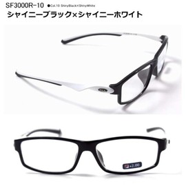 Enix SF3000R-10 +1.50 Reading Glass, Black and White