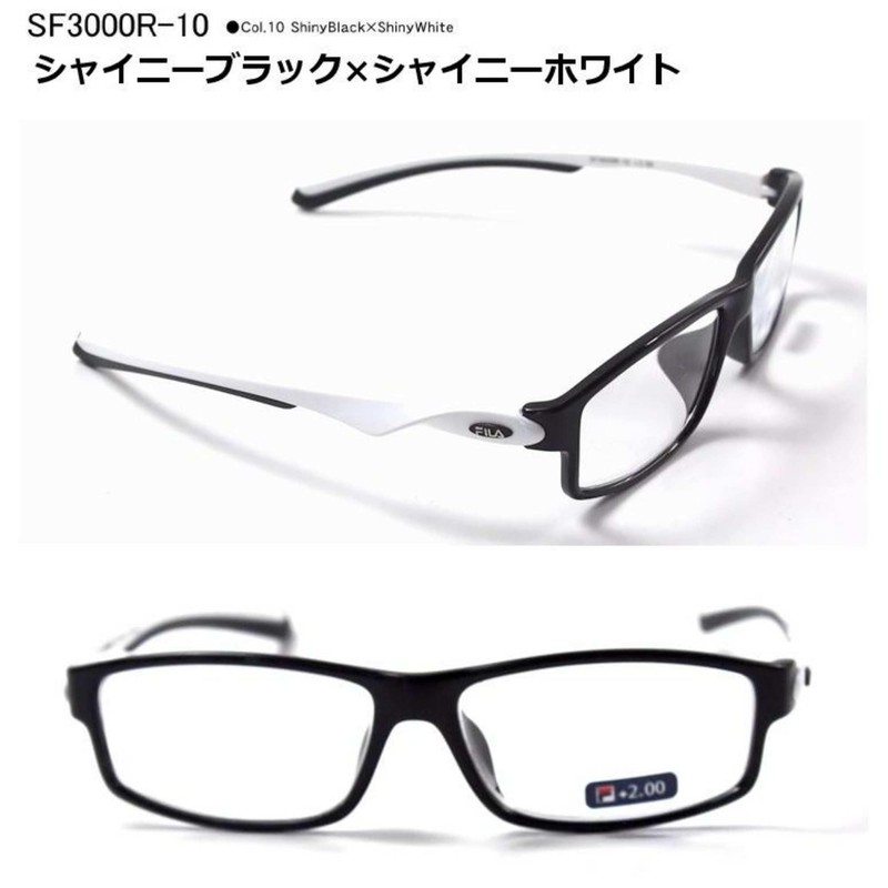 Enix SF3000R-10 +1.50 Reading Glass, Black and White