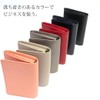 HAKATA NO MORI LEATHER Business Name Card Holder, Large Capacity,
