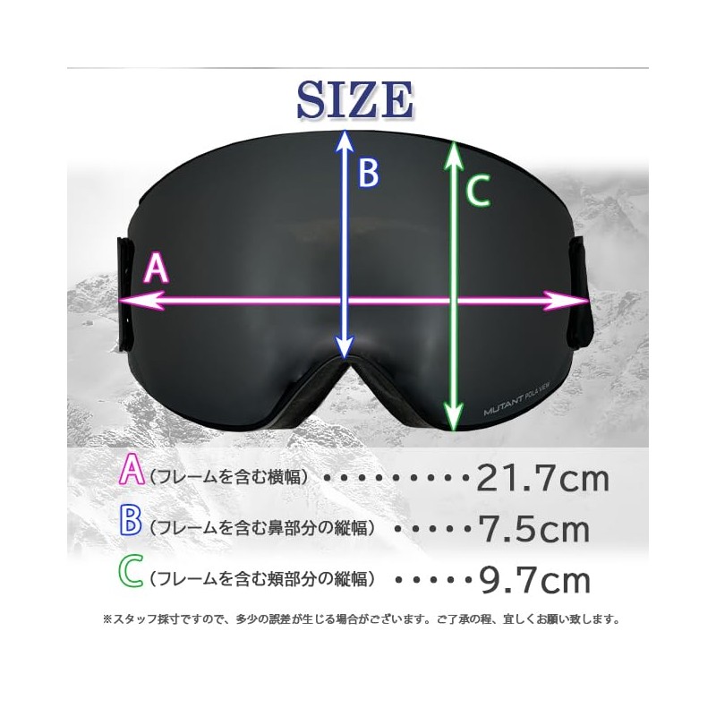 Mutant M2301PL-2 MBK/SLV Snow Goggles, Polarized Lens
