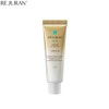 REJURAN Healer Turnover Active Cream 50ml