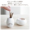 Pet Buddhist Tools Incense Holder Incense Incense Holder Wooden Egg