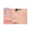 ETUDE ETUDE Glitter Snow Face Palette Cheek Lei 7.8 Grams