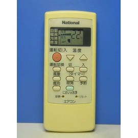 Panasonic A75C2200N Air Conditioner Remote Control