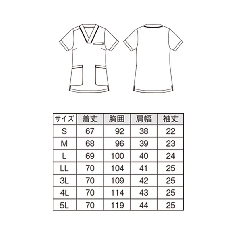 Nursery Store, Multi Jacket, Women’s Nursing Top, Non See-through, Stretchy,