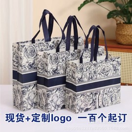 Non-Woven Designer Shopper Handbag for Cosmetic Gift Sets - Portable Gift Bag K09 Orchid: W 32cm * H 27cm * Gusset 10cm 100ea