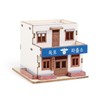 Mini Okpo Police Station / 미니 옥포파출소