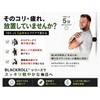 Black Roll, Made in Germany, MICRO, Portable Foam Roller, Black,