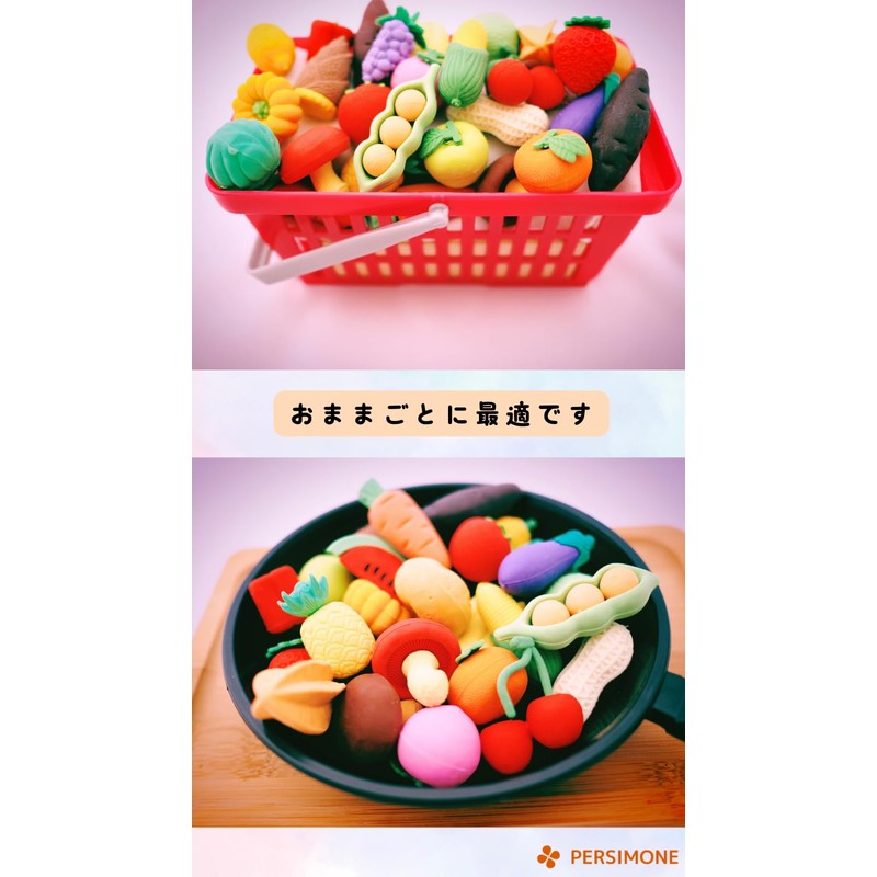 PERSIMONE Mini Erasers Funny Stationery School Educational Miniature Assemble Pretend