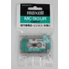 Maxell MC-90UR Micro Cassette Tape, 90 Minutes