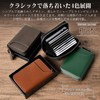 KABANTiFY Credit Card Case, Tochigi Leather, Men's Card Case, Card