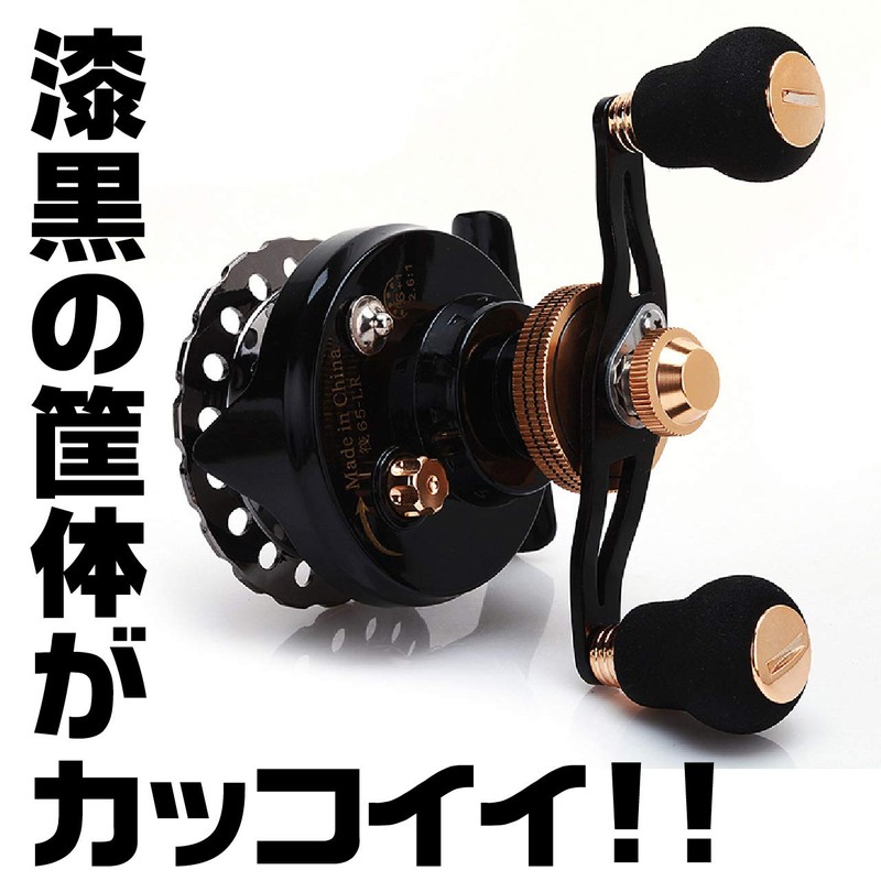 HAMILO Raft Reel, Squid Reel, Nuchi Black Fishing, Caset Fishing,