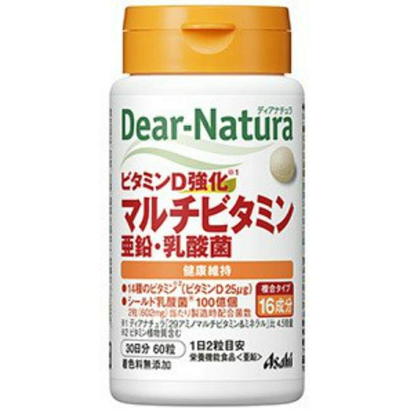 ディアナチュラ ビタミンD強化 マルチビタミン・亜鉛・乳酸菌 30日分(60粒)【ディアナチュラ】【アサヒグループ食品】