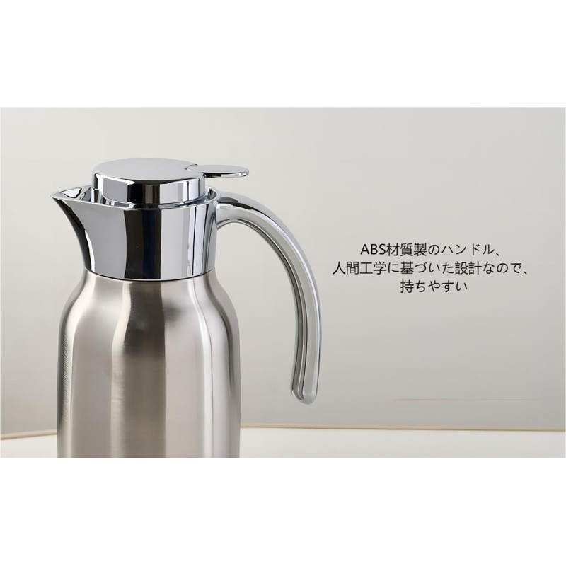 Diobao 1.0L Coffee Server, Heat-Insulating Tabletop Pot, Thermos Pot, Double-Wall
