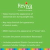 Reviva Labs Elastin & Collagen Body Firming Lotion with DMAE,