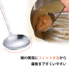 Shimomura Planning 46027 Ladle, 8.3 inches (21 cm), Made in