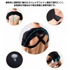 Sports Shoulder Support, For Both Shoulders, Thermal, Relieves Stiff Shoulders,