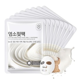 Shefave Pack of 8 Cloth Masks, Korean Face Mask Sheets, Goat Milk, Korean Face Mask, Milk Cloth Masks, Face, Nourishing Mask, Beauty, Even Skin Tone, Hydrating Mask