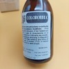 Colorobbia Overglaze Thinner 4oz - *READ DESCRIPTION*