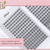 Natural soft separate type false eyelashes to enlarge your eyes