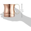 新光金属 ビアーマグ 20oz COPPER 100 S-584 ブロンズ brown (bronze)