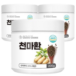 Cham Goods 국산 천마환 200g 3통 Korean Cheonma Pill 200g 3 Bottles