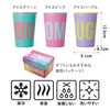 CB Japan Gomug Tumbler with Lid, Convenient Store Coffee, Vacuum