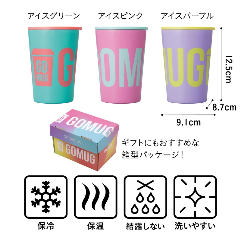 CB Japan Gomug Tumbler with Lid, Convenient Store Coffee, Vacuum