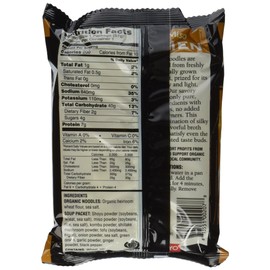 Koyo Tofu and Miso Ramen, 2-Ounce Packages (Pack of 12)