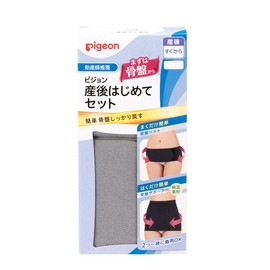 Pigeon R Postpartum First Set M Gray M