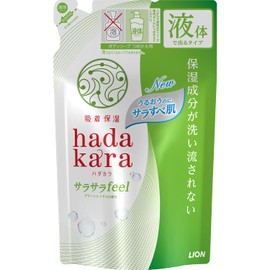 Hadakara Body Soap, Smooth Feel Type, Green Citrus Scent, Refill, 11.5 fl oz (340 ml)
