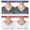 phiten RAKUWA Necklace Wire EXTREME Geometry [Stiff Shoulder] [Neck Stiff