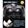 GIMUYA New Model Step Wagon LED Room Lamp Interior Light